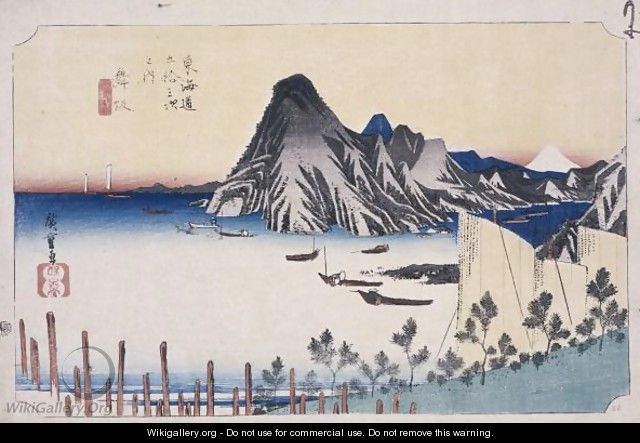 A View of Imagiri - Utagawa or Ando Hiroshige