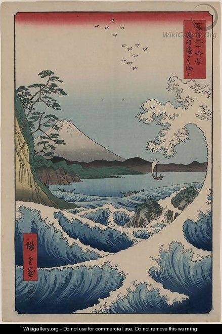 View of Mount Fuji from Satta Point in the Suruga Bay - Utagawa or Ando Hiroshige