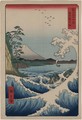 View of Mount Fuji from Satta Point in the Suruga Bay - Utagawa or Ando Hiroshige