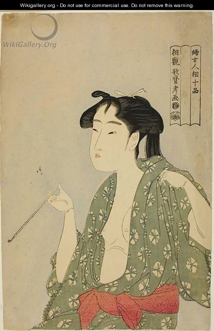 Woman Exhaling Smoke from a Pipe - Kitagawa Utamaro