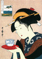 Okita of Naniwaya - Kitagawa Utamaro