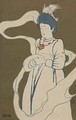 Nurse as Benten from the series Seven Gods of Good Fortune late Meiji era - Koju Okura