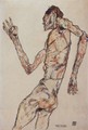 The Dancer - Egon Schiele