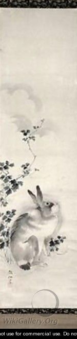 Hare - Sosen Mori