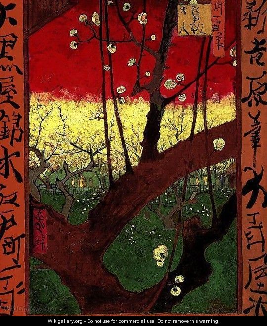 Flowering Plum Tree - Vincent Van Gogh