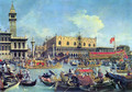 View of the Bacino di San Marco (St Mark's Basin) 2 - (Giovanni Antonio Canal) Canaletto