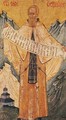 Icon of St Sabas of Jerusalem 1572 - Longin