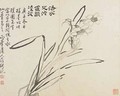 Landscapes Flowers and Birds Narcissus Qing Dynasty 1780 - Ping Luo