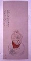 The Bodai Buddha hanging scroll inscribed with a poem - Ping Luo