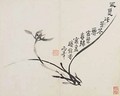 Landscapes Flowers and Birds Orchid Qing Dynasty 1780 - Ping Luo