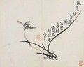 Landscapes Flowers and Birds Orchid Qing Dynasty 1780 - Ping Luo