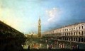 St Marks Square 2 - Michele Marieschi