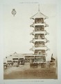 Japanese Tower in the Royal Park at Laeken Belgium - (after) Marcel, Alexandre Auguste Louis