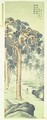 A Lofty Gentleman under a Pine Tree in a Bamboo Grove - Shida Li