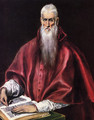 St Jerome as Cardinal - El Greco (Domenikos Theotokopoulos)