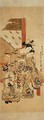 The Love Letter 1741-44 - Kitao Masanobu