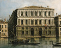 Canaletto - (Giovanni Antonio Canal) Canaletto