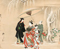 A courtesan procession in the snow - Kawamata Tsunemasa