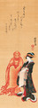 Courtesan and Bodhidharma - Katsushika Hokuun