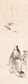 Ono no Komachi - Katsushika Hokusai