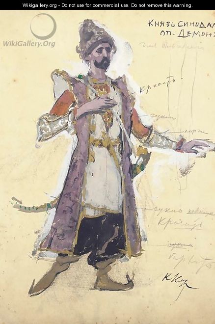 Prince Sinodal - Konstantin Alexeievitch Korovin