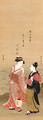 Geisha and attendant by a river - Katsukawa Shuncho