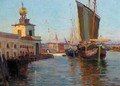 Boats by the Dogana di Mare, Venice - Italian School