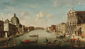 The Grand Canal, Venice 2 - Italian School