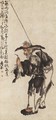 Old Fisherman - Huang Shen