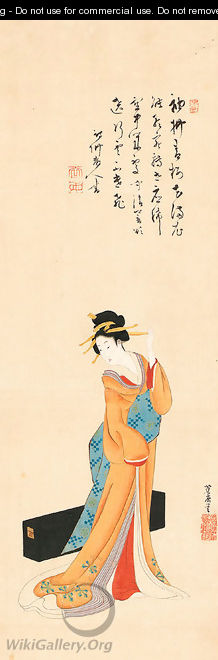 Geisha - Suimutei Shoroku