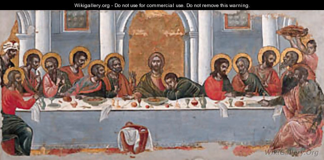 The Last Supper - School Of The Ionian Islands