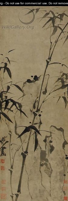 Bamboo and Rock - Min Zhen
