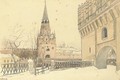 The Kutafia and Troitskaia Towers, The Moscow Kremlin - Mikhail Mikhailovich Popov