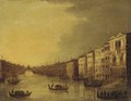 A capriccio of a Venetian canal - (after) Giacomo Guardi