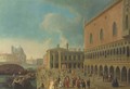 The Doge's Palace and the Piazzetta di San Marco, Venice, with the entrance to the Grand Canal and Santa Maria della Salute - (Giovanni Antonio Canal) Canaletto