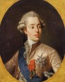 Portrait Of The Comte D'Artois - (after) Duplessis, Joseph-Siffrede