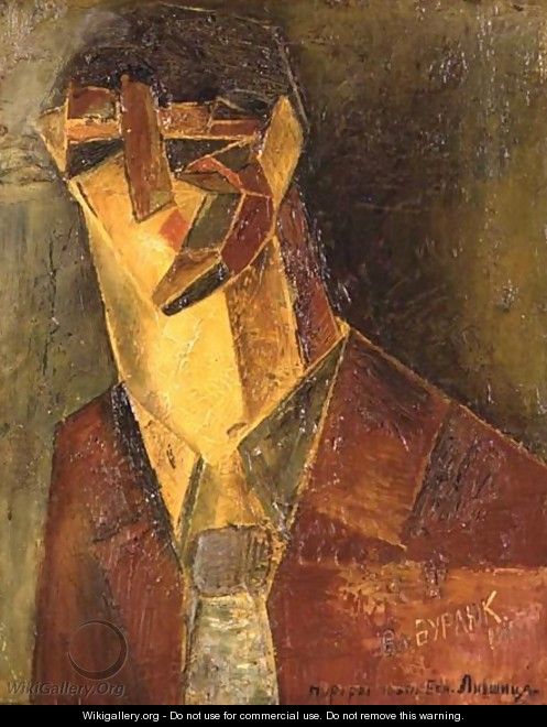 Portrait Of Benedict Livshits - Vladimir Burliuk