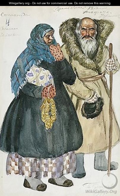 Costume Design For An Old Peasant Couple Agafon And Stepanida - Boris Kustodiev