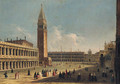 The Piazzetta, Venice, looking North, towards the Piazza San Marco - Venetian School