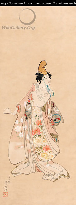 Segawa Kikunojo III performing the kabuki dance 