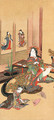 Yanagawa Shigenobu