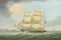 The snow Mary running past an offshore island under full sail - William Hull
