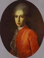 Portrait Of Prince Ivan Bariatinsky As A Youth 1780s - Fedor Rokotov