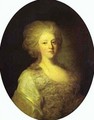 Portrait Of Praskovya Nikolayevna Lanskaya 1790s - Fedor Rokotov