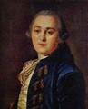 Portrait Of N A Demidov 1760s - Fedor Rokotov