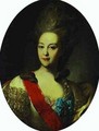 Portrait Of Countess Ekaterina Orlova 1779 - Fedor Rokotov