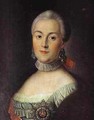 Portrait Of Grand Duchess Catherine Alekseevna Future Empress Catherine Ii The Great 1760s - Aleksei Antropov