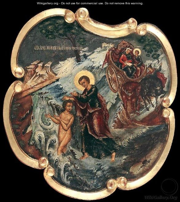 The Baptism of the Eunuch of the Ethiopean Queen by Philip - Russian Unknown Master