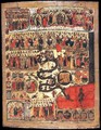 The Last Judgment - Russian Unknown Master