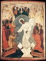 Resurrection of Christ and the Harrowing of Hell - Russian Unknown Master